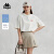 卡帕（Kappa）短袖2024新款情侣男女夏索罗娜运动休闲T恤多色半袖K0EX2TD30D 羊脂白-0111 S