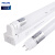 飞利浦（PHILIPS）T8灯管LED日光灯管双端供电一体化灯管+加厚支架全套0.6米10W白光（6500K）BN011C