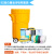 ENPAC/SYSBEL有毒物质密封桶毒性化学品储存危化品泄漏处理桶套装 95加仑桶+油污吸附套装