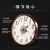 北极星（POLARIS）挂钟客厅新中式实木钟简约创意时钟石英钟表38cm花纹