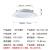 贝工 LED筒灯 2.5寸 5W 白光 BG-TSD-J05 开孔尺寸75-85mm 超薄嵌入式天花灯 晶系列