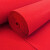金固牢 KCzy-361 一次性加厚防滑地毯 婚庆迎宾展览舞台开业红毯（多拍不截断）红色3×10m 厚2mm