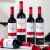 高斯达Encostas高斯达干红葡萄酒750ml葡萄牙原装原瓶进口红酒喜宴送礼 整箱六支装