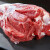 苏翁罗拉 羊肉新鲜速冻去骨羔羊肉大块生羊肉微调理去皮羊后腿肉生鲜 4斤去骨羊腿肉（肉质鲜嫩）