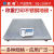 STCIF顺强304不锈钢打印地磅秤防水称重 1.0*1.5m（0~3t）