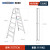 稳耐WERNER稳耐梯子铝合金人字梯工业家用梯铝合金双侧人字梯 T377CN 铝合金双侧人字梯2.1米 承重136kg（3.7M及以上承重102kg