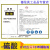 化学品作业场所安全警示标贴标牌告知PVC贴纸依据AQ3047国标通用 硫酸 PVC户外贴纸 30x20cm