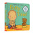 Potty Time! [Board book]