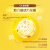飞鹤【全球销量第1】星飞帆700g 幼儿配方奶粉3段(1-3岁) 专利OPO