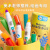 美乐童年儿童水彩笔36色绘画彩笔幼儿可水洗水彩笔幼儿园宝宝画画笔玩具