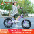 凤凰（Phoenix）儿童自行车儿童折叠自行车6-10岁公主车小学生自行车女孩儿童单车 顶配紫丨一体轮+折叠+减震+礼包 22寸【适合140-165cm】