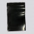黑色防静电抗紫外线UV袋防静电塑料袋黑色避光袋感光材料包装袋镜片包装袋 17*25cm 黑色防静电抗紫外线UV袋双面20丝1个价格 现货