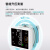 云南白药电子血压计测量仪家用手腕式血压仪 充电语音智能 医用测量仪 便携测量血压仪器W1104L