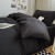 雅鹿三件套学生宿舍寝室全套床上用品单人被套被芯床单床垫枕套大学生 纯色黑色AL 1.5m床(四件套/被套150x200cm)
