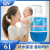 QV婴儿身体乳儿童滋润乳液补水保湿防干燥敏感肌宝宝全身可用 250g 1瓶 小老虎粉标身体乳