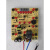 适配苏泊尔电压力锅SY-50YC906B控制板显示板电源板50YC805348YC8