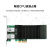 LR-LINK 联瑞PCIEx4千兆双四电口PoE网卡基于Intel I350 芯片稳定可靠 LRES2002PT-POE（I350双口POE）