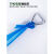 承琉TP捆包捆绑带打包绳带纤维打包带打包绳5米一条带三角形铁口促销 蓝色 捆包带