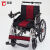 泰康阳光轮椅泰康轮椅车折叠轻便老年残疾人智能全自动轮椅代步车 大轮【电子刹车】