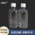 科睿才实验室透明塑料分装样品瓶小口空瓶子带盖 250毫升小口刻度50个（透明） 72173 