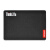 ThinkPad 联想笔记本固态硬盘 SATA3 SSD 2.5英寸固体硬盘 1T(需要预装系统请留言) X131e/X201T/X301/X230系