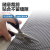 巨成云 防滑垫PVC塑料地毯垫 网格垫子S型镂空防水垫门垫地垫 灰色1.2米*15米（3.5mm厚）