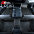 斯克帝 适用于日产奇骏脚垫全包围2014-2021款汽车专用 耐磨防水无异味