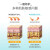 珂润（Curel）面霜补水保湿滋润温和护肤品敏感肌男女神经酰胺护理日本原装进口 保湿乳