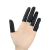 易速汇 一次性手指套加厚 黑色 1440个/包 1包 起订量199包