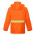 海斯迪克 分体单条环卫雨衣雨裤套装 安全反光警示双层清洁工路政园林 橘色套装 M 