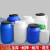 德仕登 塑料桶大圆桶化工桶密封桶25kg酵素发酵加厚储水桶 1件起批 30L蓝圆加厚款 3天