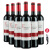 高斯达Encostas高斯达干红葡萄酒750ml葡萄牙原装原瓶进口红酒喜宴送礼 整箱六支装