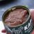 卡勒德俄罗斯风味鹿肉罐头开罐即食鹿肉欧美风味美食居家旅行食品 鹿肉罐头一罐(400克)
