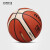 摩腾（molten） 篮球 7号 泰国产 GG7X BG4500 GG7X 7号篮球(标准球)