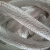 成卫   纤维绳烤烟房密封绳耐火石棉绳纤维圆绳 5米	20mm