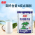 南国（nanguo） 高钙速溶椰子粉450g  海南特产 代餐粉 椰奶粉 椰汁粉