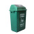 塑料分类回收垃圾桶材质 PE聚乙烯 颜色 绿色 容量 120L 类型 带轮带盖