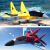 IQG高端玩具品牌超大无人机遥控飞机航拍战斗机航模玩具生日礼物 中型米格29黄色 四块电池