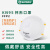 世达（SATA）KN95杯型口罩 过滤式防颗粒物防雾霾飞沫粉尘 带呼吸阀独立包装 10只/盒 HF0801