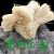 贵州特产干米粉粗米线遵义羊肉粉粗米粉过桥米线干细粉条整箱批发 5斤【2.0mm粗粉】