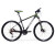美利達（MERIDA） 战神升级版  山地自行车 平丽一黑 27.5*19(建议身高178-190CM)