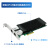 LR-LINK 联瑞PCIEx4千兆双四电口PoE网卡基于Intel I350 芯片稳定可靠 LRES2002PT-POE（I350双口POE）