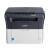 京瓷FS-1020MFP多功能黑白激光一体机 打印复印扫描三合一打印机