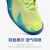耐克（NIKE）男子网球鞋男鞋 专业耐磨减震运动鞋 硬地球场 休闲跑步鞋 纳达尔同款 DD1579-700 42 （265mm）