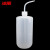 冰禹 BY-2021 塑料白色弯头管洗瓶 带刻度LDPE冲洗瓶 加厚洗瓶 1000ml 3个
