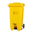垃圾桶废物桶脚踏桶黄色医院大号户外诊所废弃物240L脚踩 *120L加厚带轮桶黄色