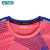 尤尼克斯Yonex羽毛球服运动短袖T恤210369BCR 亮红色 L