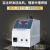 宏犇实业激光焊接机 大功率0.3~7mm自动送丝激光焊机 激光焊接机 HB-W2000