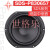 丹麦Peerless皮亚力士P830657中低音6.5英寸HiFi音响喇叭扬声器 预订