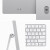 苹果（Apple）iMac 27英寸/24英寸苹果电脑台式一体机电脑 视网膜显示屏 M3【8核+8核】16G+512G【银色24英寸】